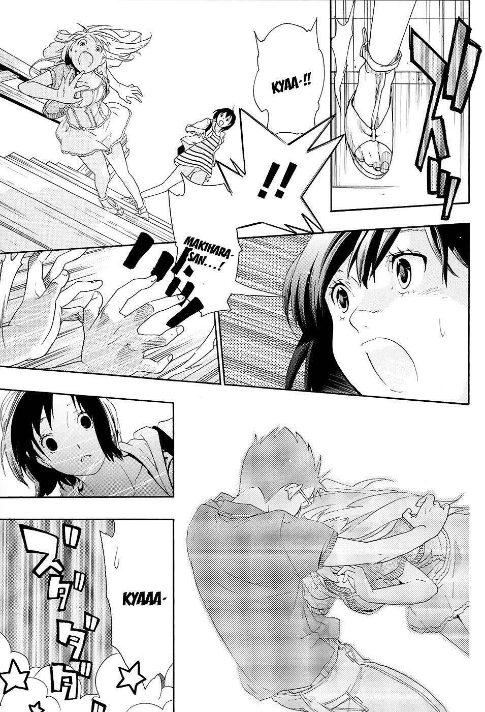 musunde hiraite chapter 10.2 10