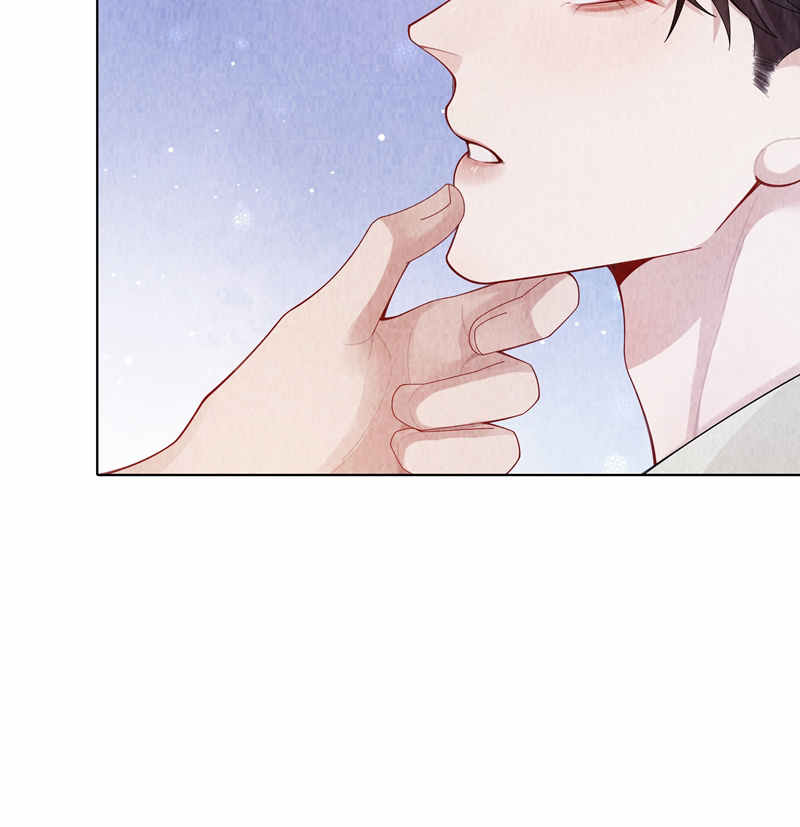 dior tiên sinh chapter 96 19