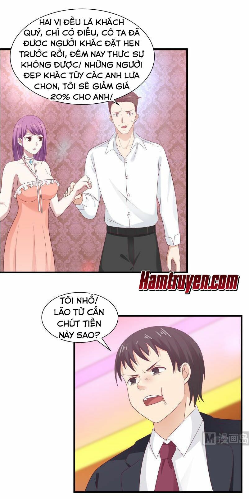 trên người ta có một rồng chapter 243 1