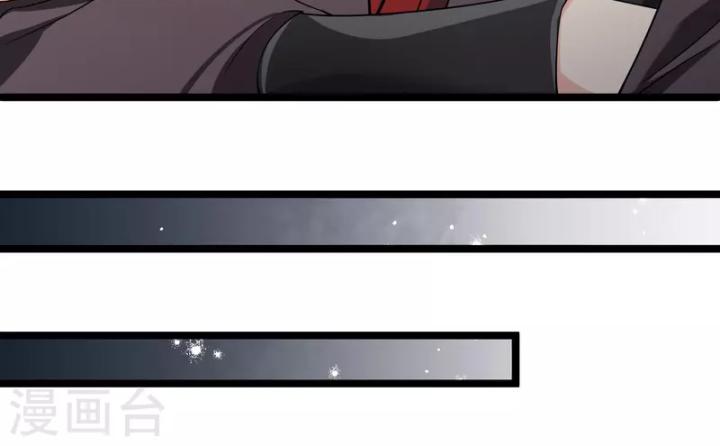 nụ cười của ngươi ngọt gãy tám cái răng của ta chapter 94 58