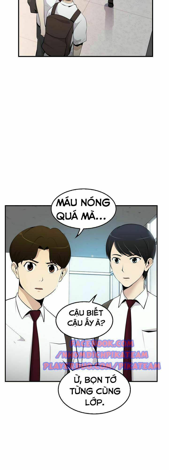 điều tra viên chuyển sinh chapter 10 15