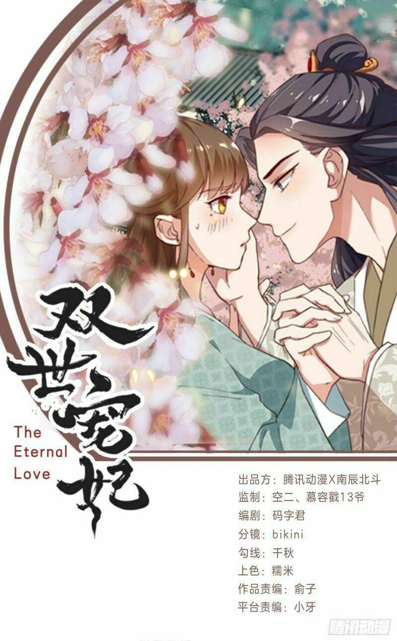 song thế sủng phi chapter 7 3