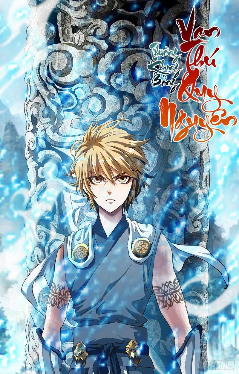 thương khung bảng chi vạn thú quy nguyên chapter 12 5