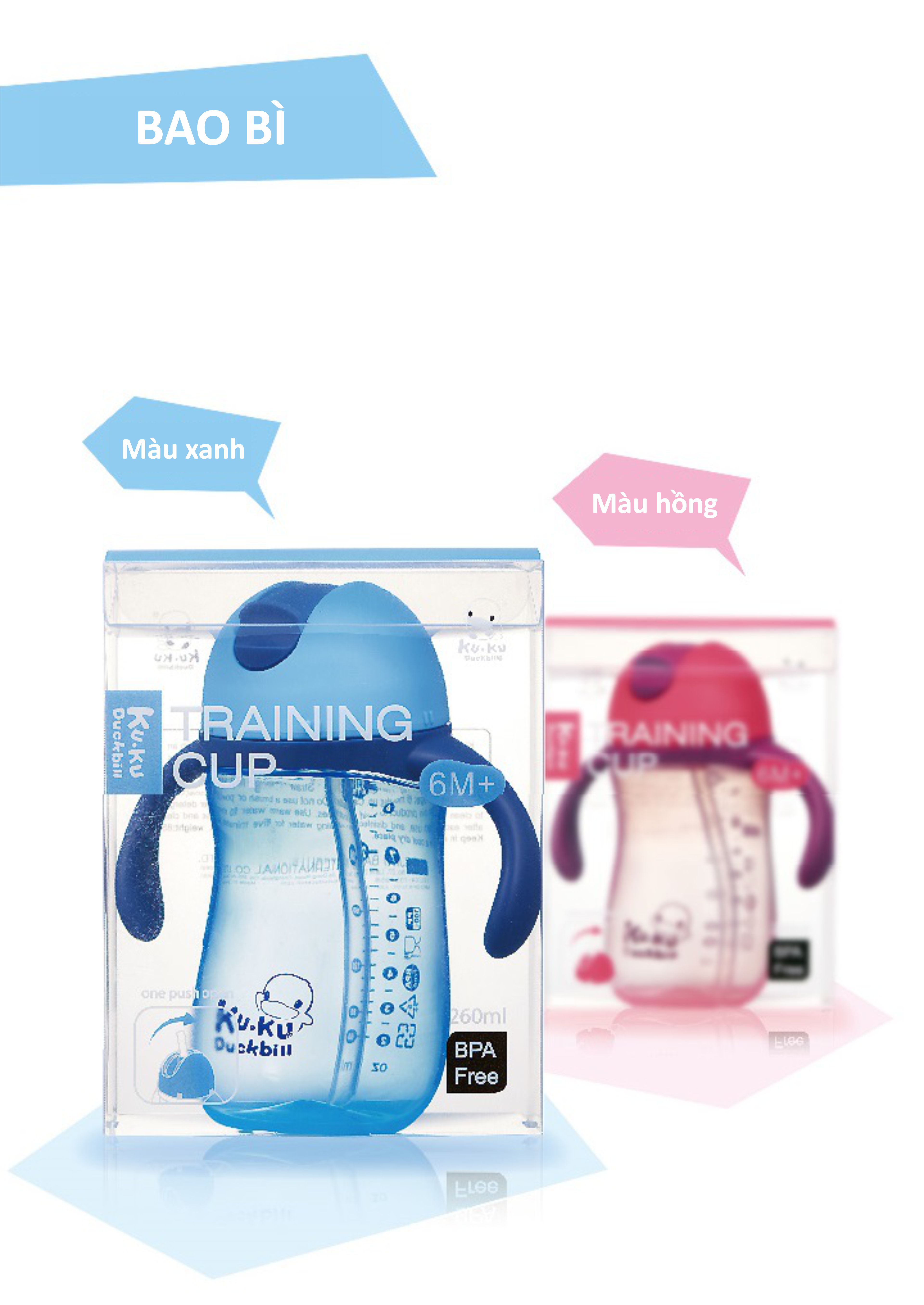 BÌNH UỐNG NƯỚC ỐNG HÚT CHO BÉ BẰNG NHỰA PP KUKU KU5485 - 260ml