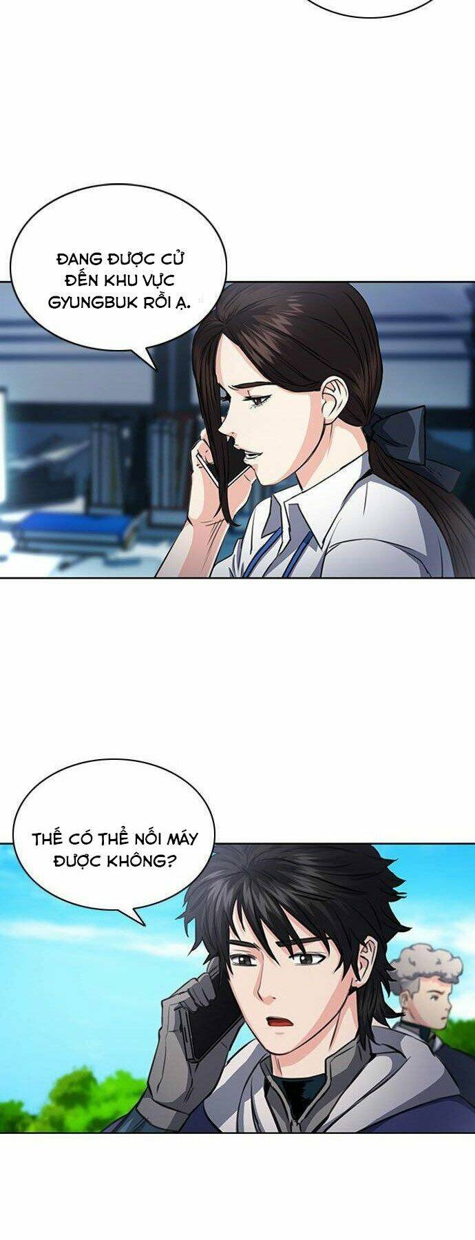 Druid Tại Ga Seoul - Người Hóa Thú Chapter 56 56