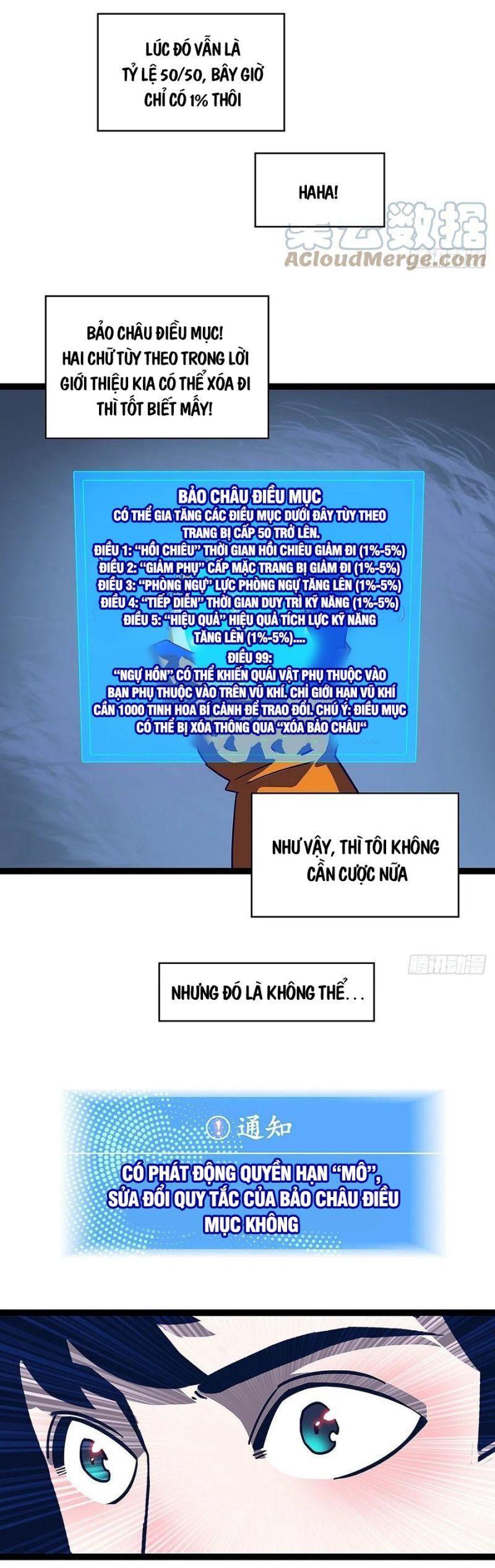 đi lên từ việc chơi game ngiêm túc chapter 40 6