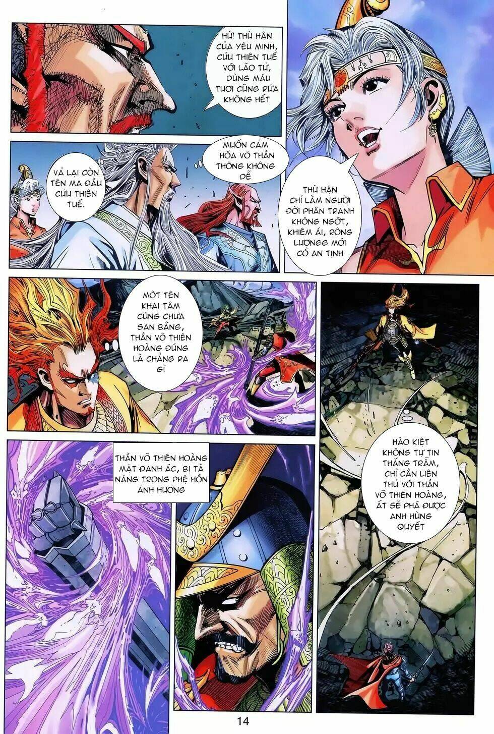 thần binh huyền kỳ 3+3.5 chapter 180 14