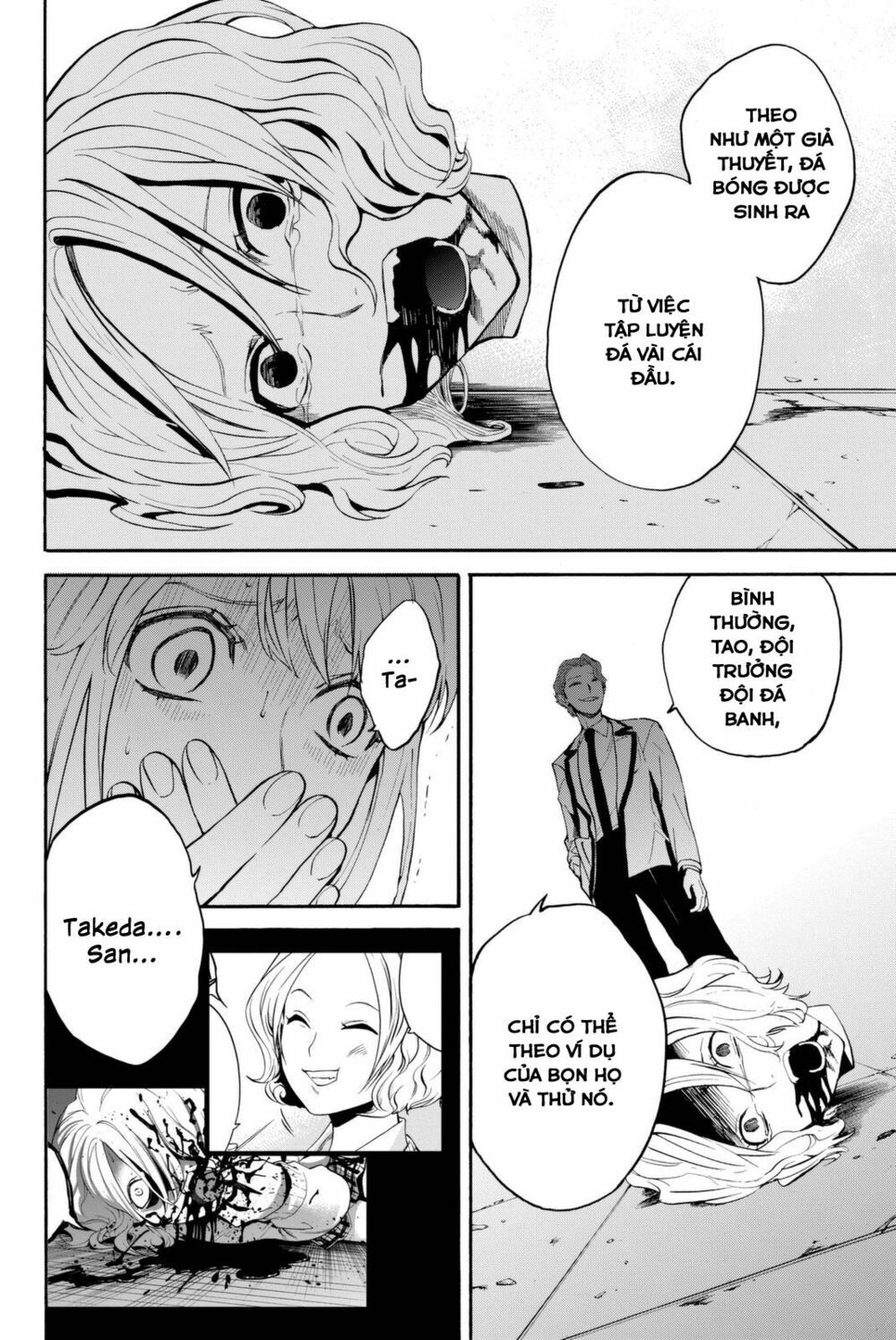 Konya Wa Tsuki Ga Kirei Desu Ga, Toriaezu Shi Ne chapter 8 47