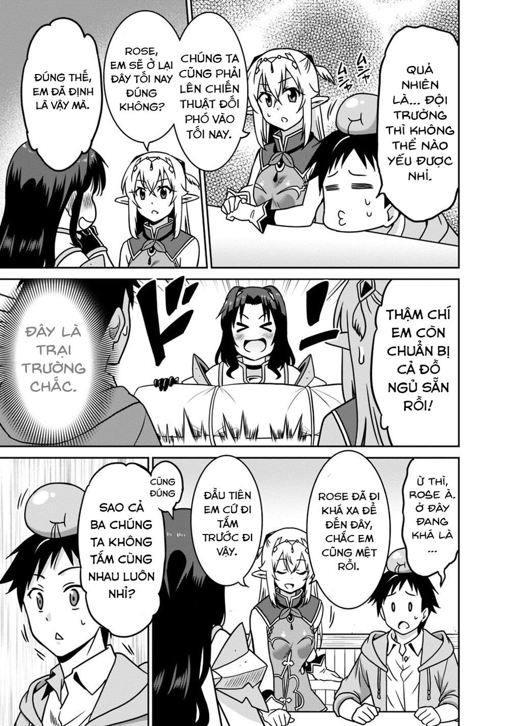 saikyou no shuzoku ga ningen datta ken chapter 40 5