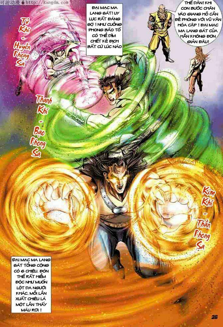 thiên tử truyền kỳ 4 - đại đường uy long chapter 7 20