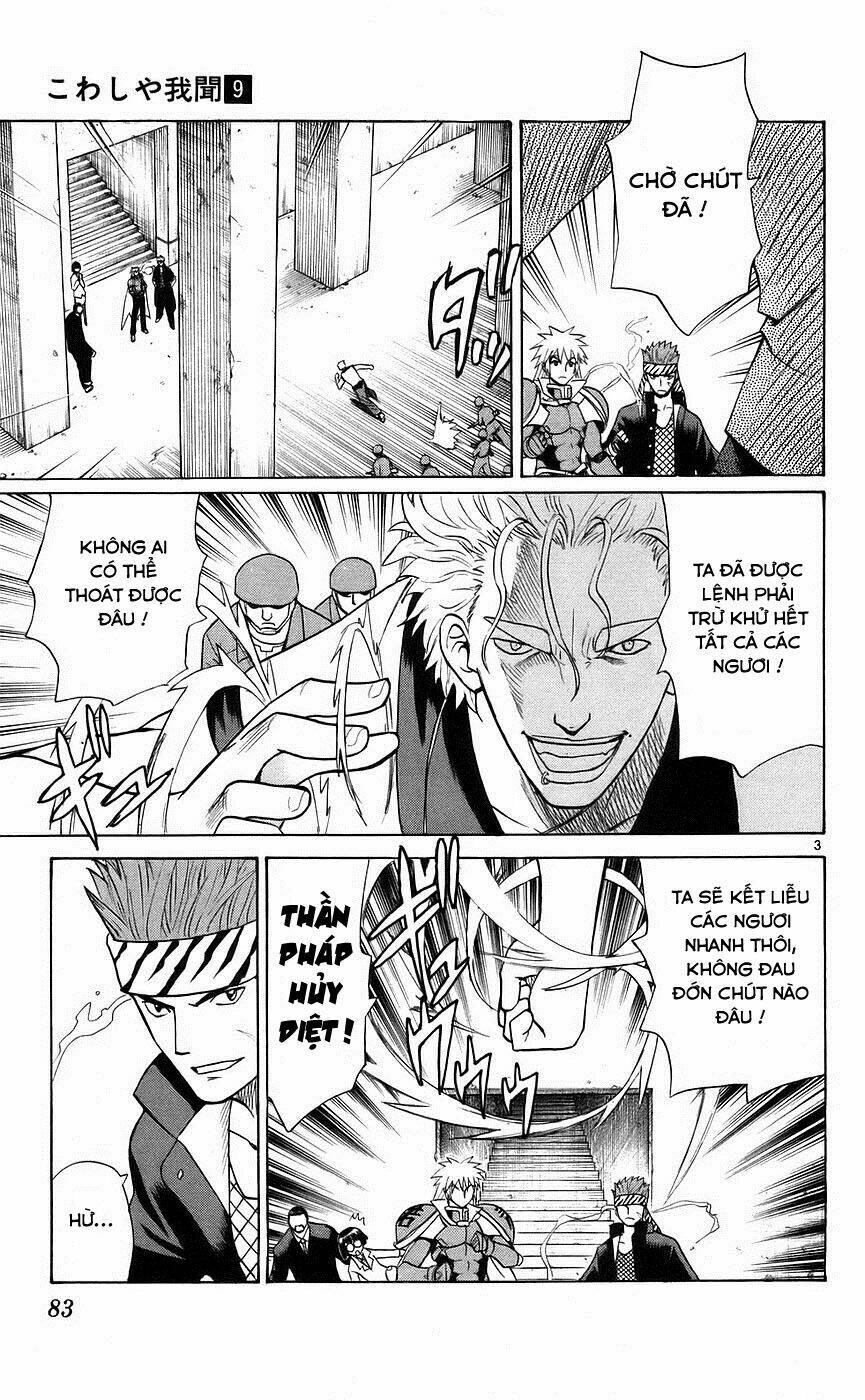 kowashiya gamon - nhiệm vụ đặc biệt chapter 83 3