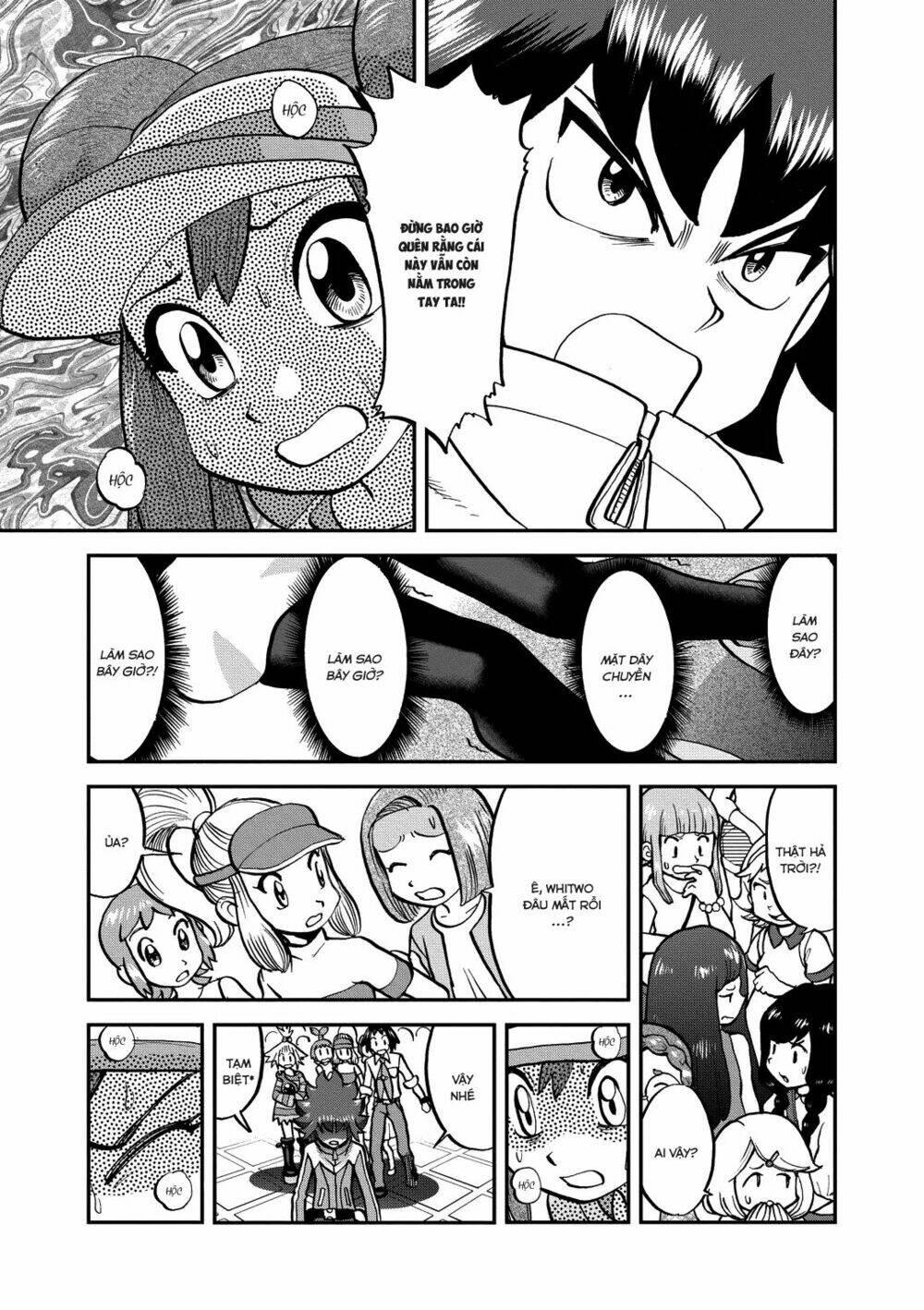 thú cưng đặc biệt chapter 538 9