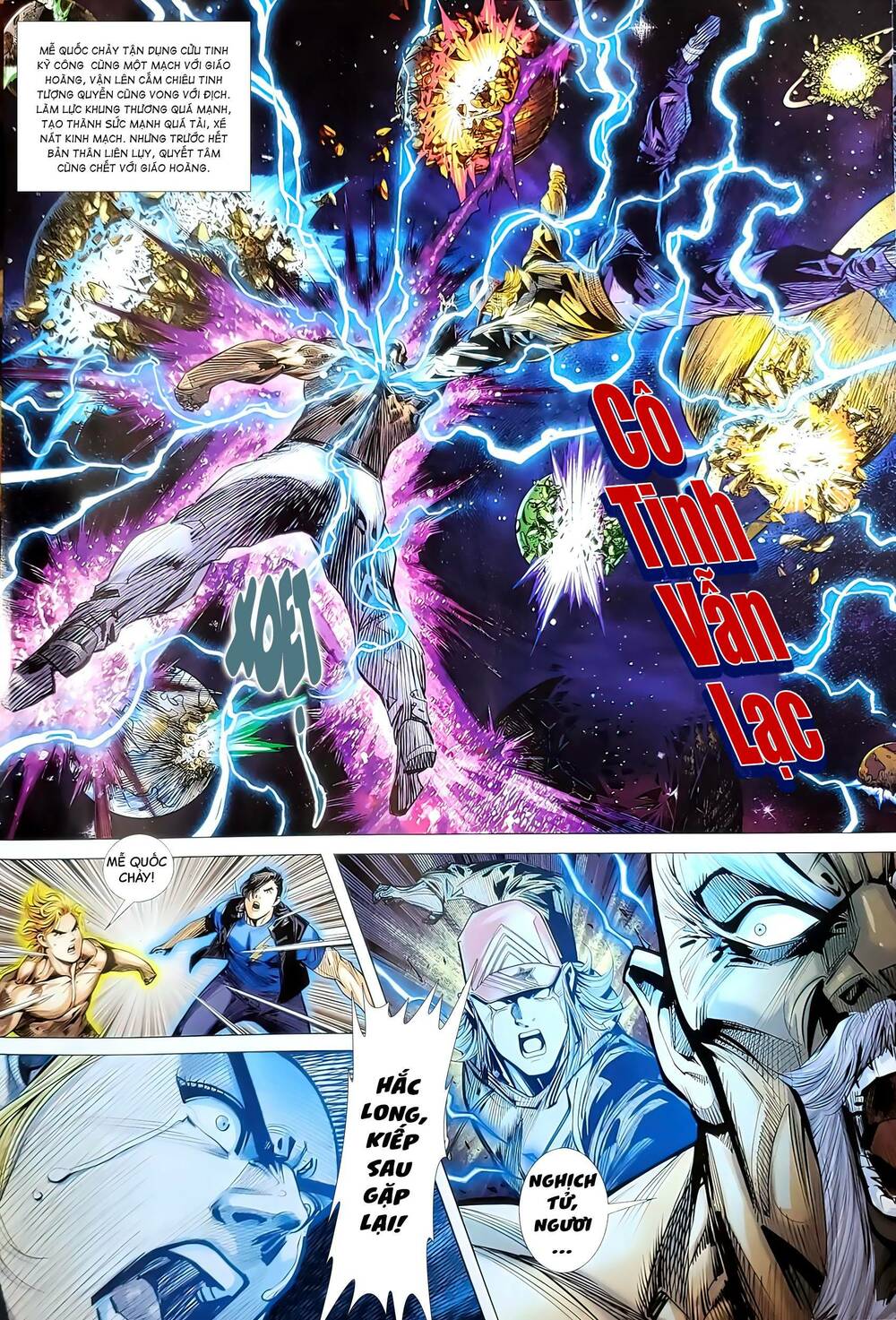 tân tác long hổ môn chapter 1195.2 4