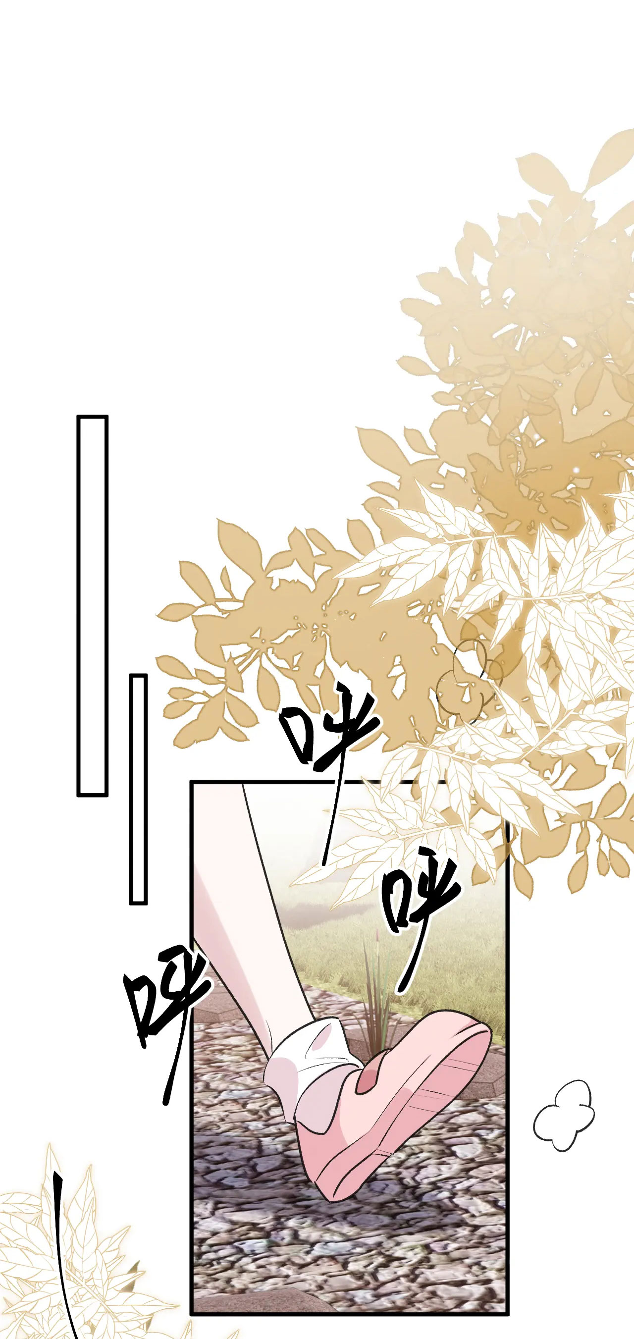 sống chung với chị gái ma cà rồng chapter 24 17