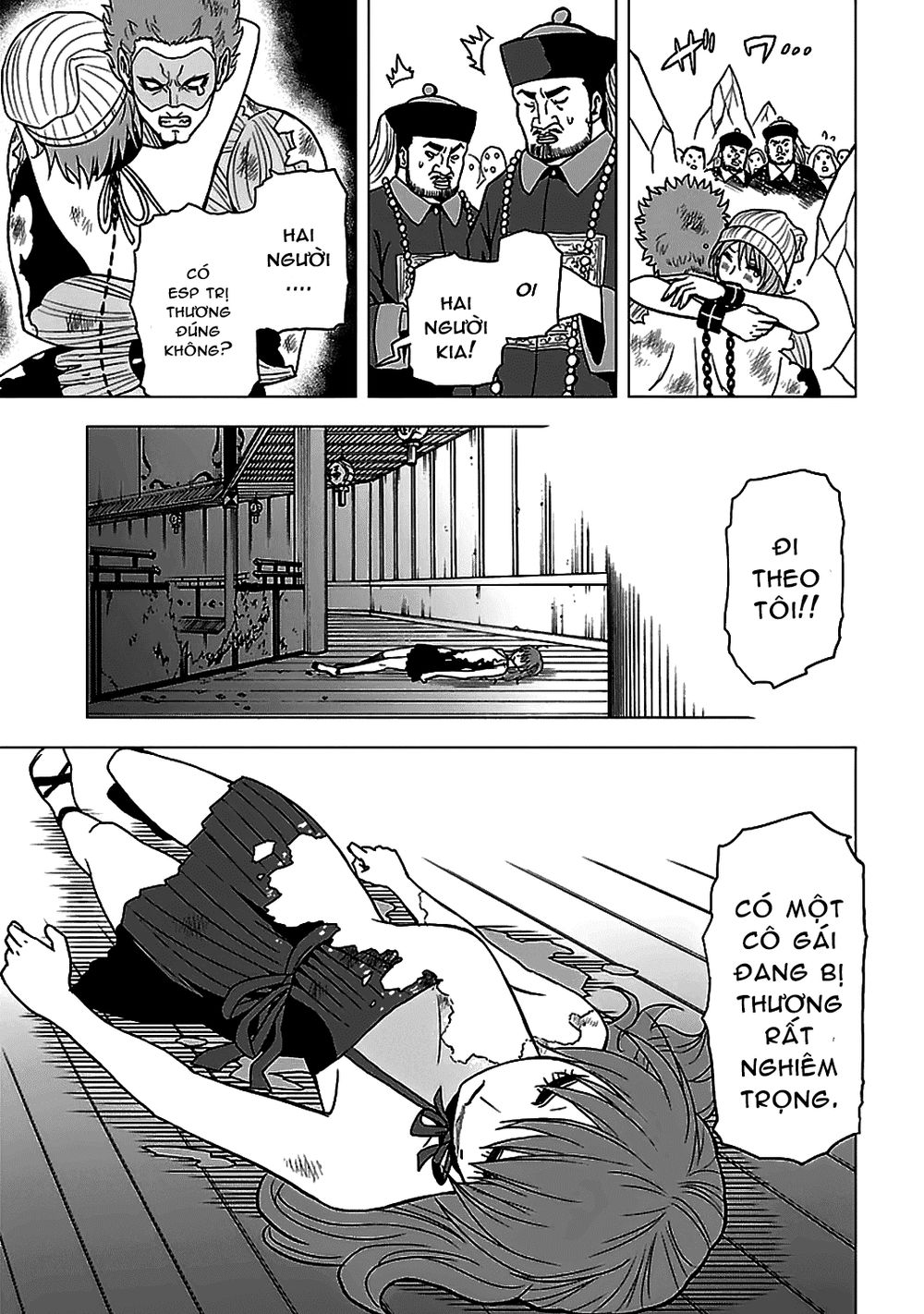 tokyo esp chapter 49 26