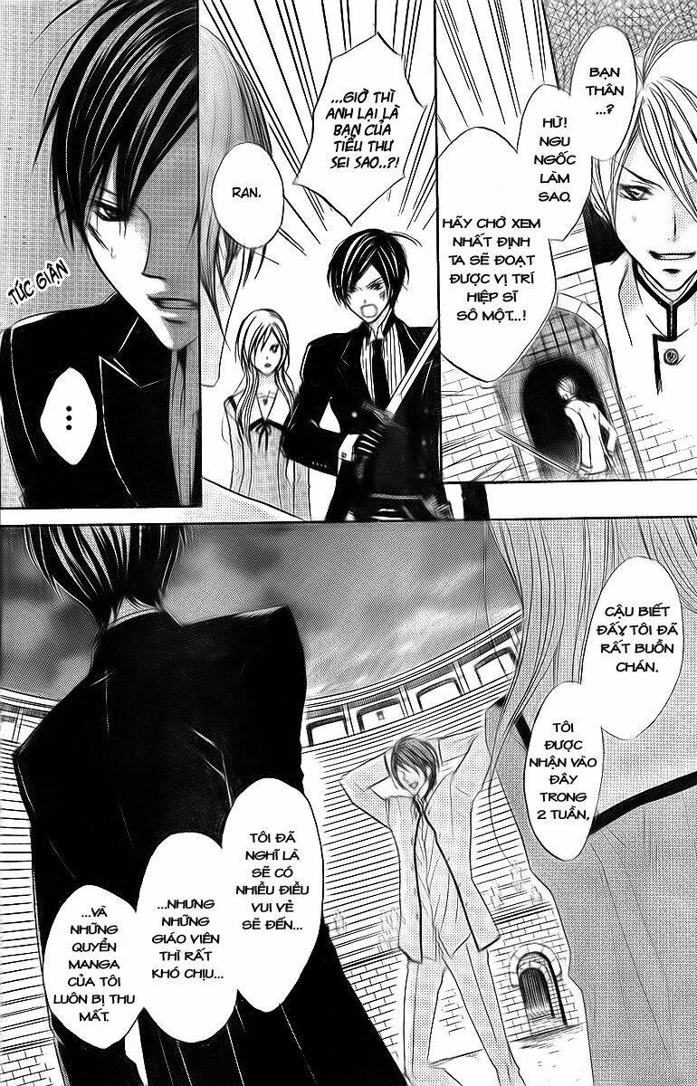 hana no kishi chapter 1 58