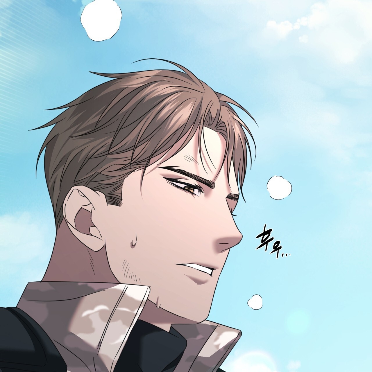 Amon- Không Thể Đoán Biết chapter 14.2 - Trang 61