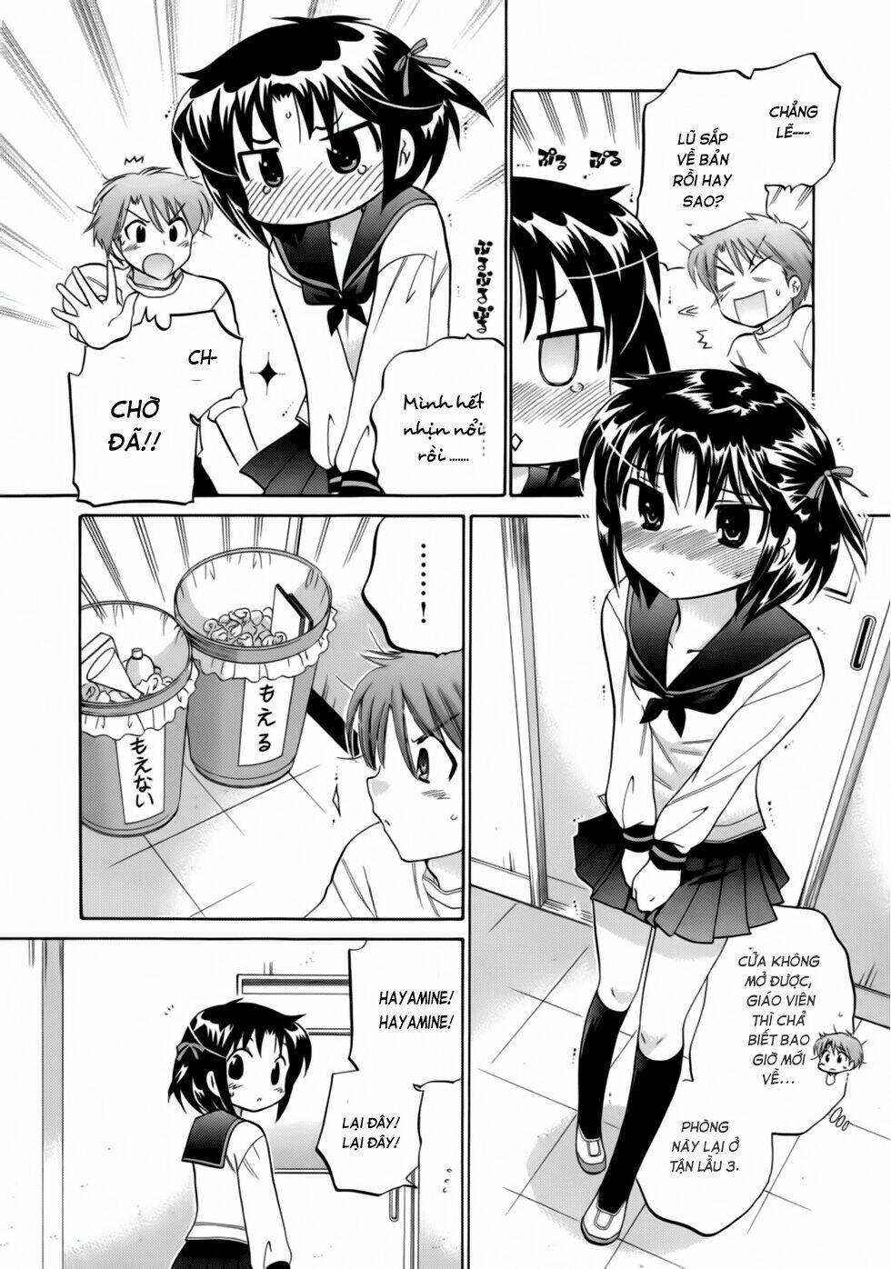 kanojo no kagi o akeru houhou chapter 5 12