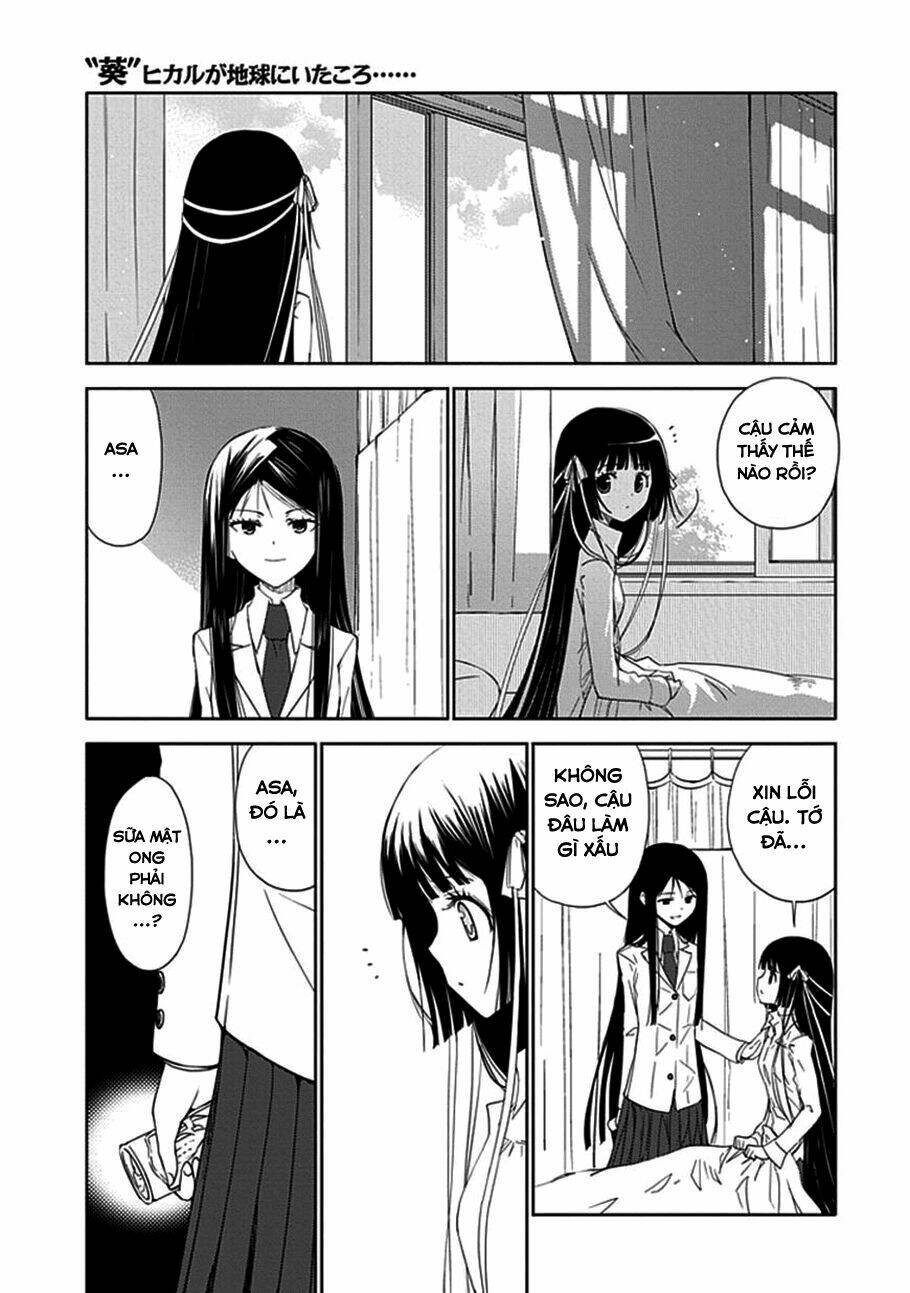 aoi - hikaru ga chikyuu ni itakoro chapter 12 19