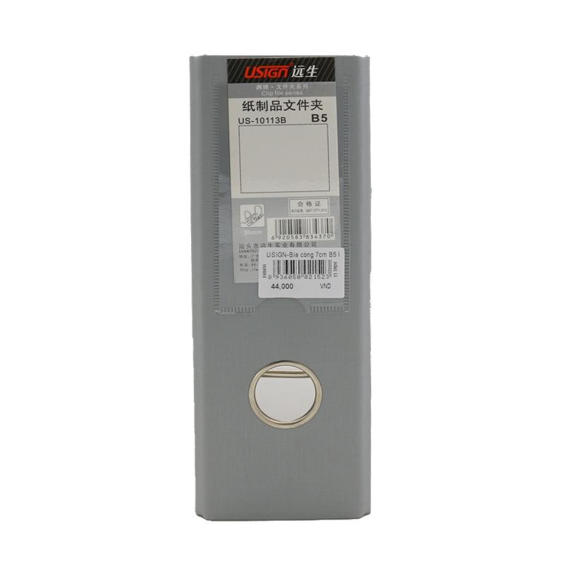 Bìa Còng 7cm B5 Usign Toppoint US-10113B - Màu Xám
