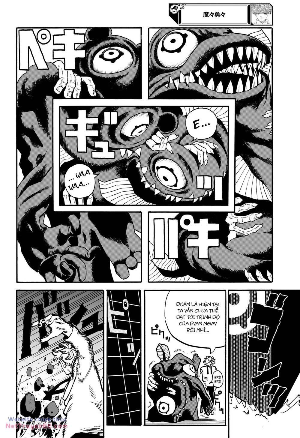 mamayuyu: ma vương-anh hùng chapter 24 19