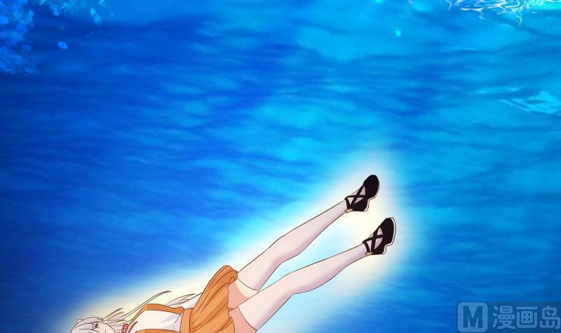 trên người ta có một rồng chapter 277 18