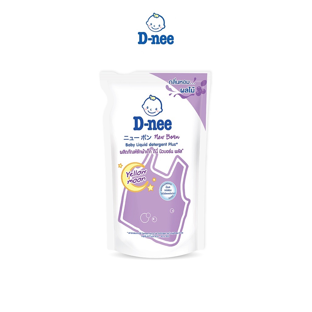 Dung Dịch Giặt Quần Áo Cho Bé D-Nee - Túi 600ml (Tím)