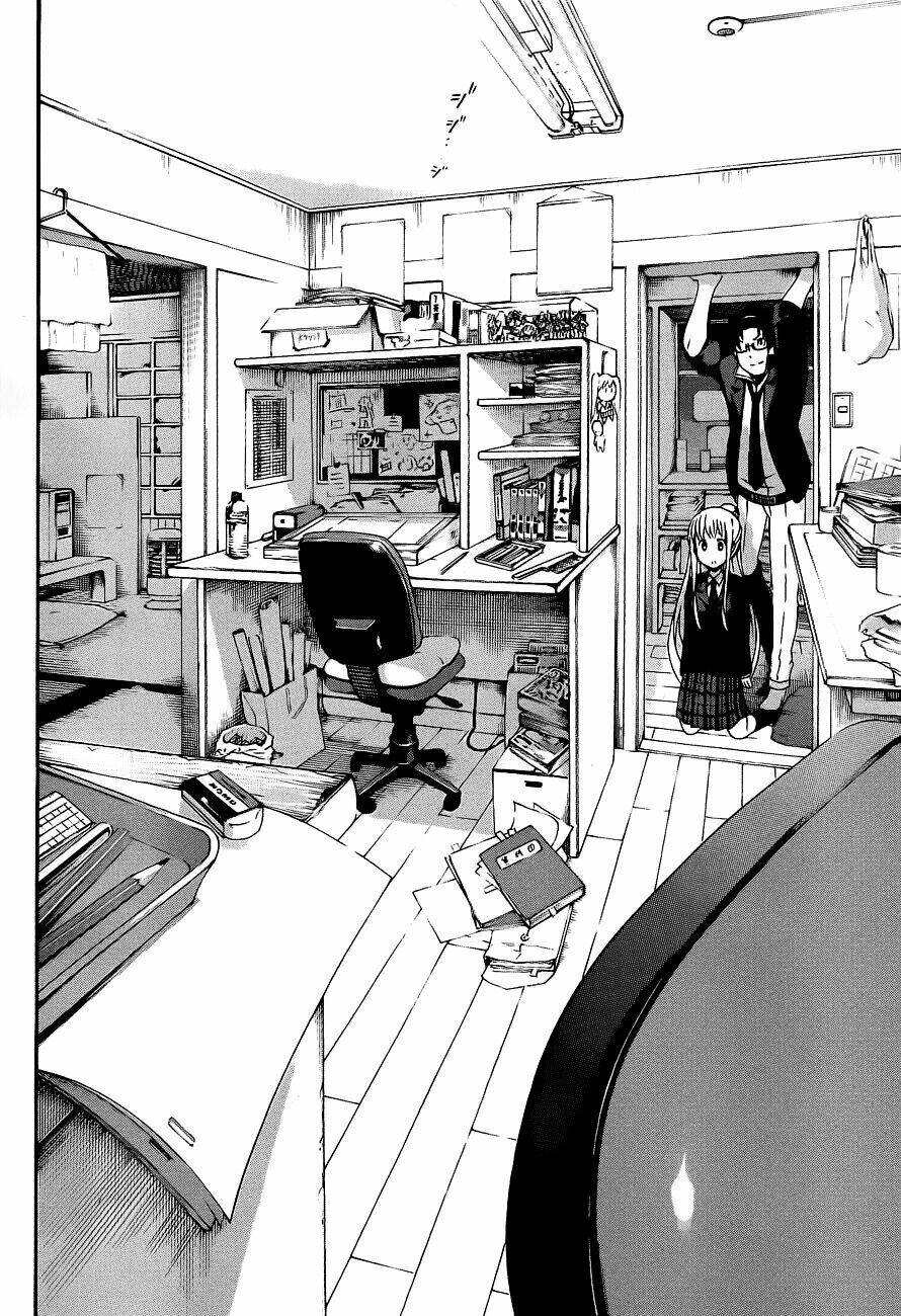 ikusaba animation chapter 1 25