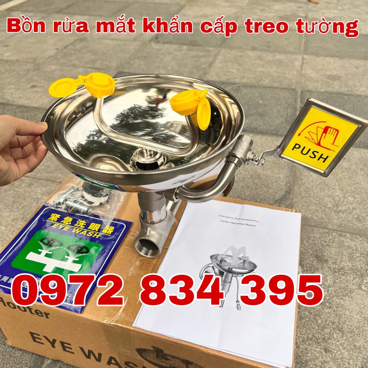 Bồn rửa mắt khẩn cấp treo tường đế tròn-inox 304