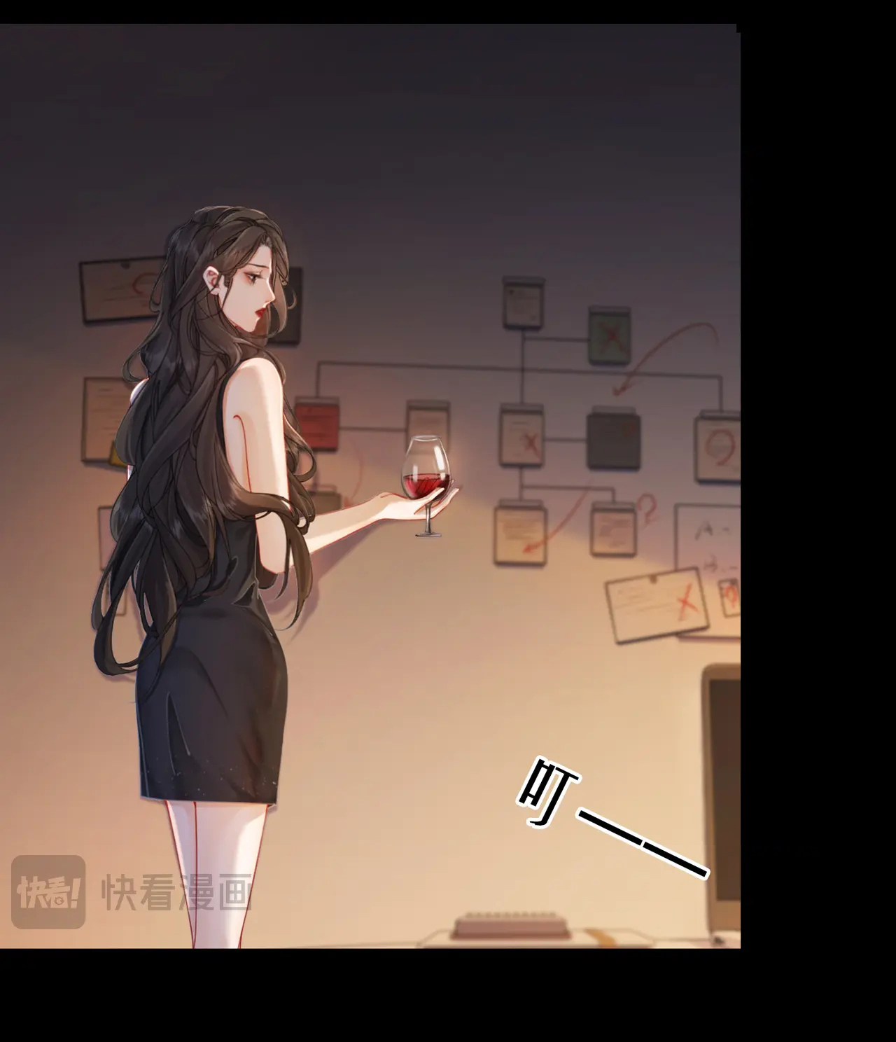 Nàng Pháp Y Thân Yêu Của Tôi chapter 2 - Trang 30