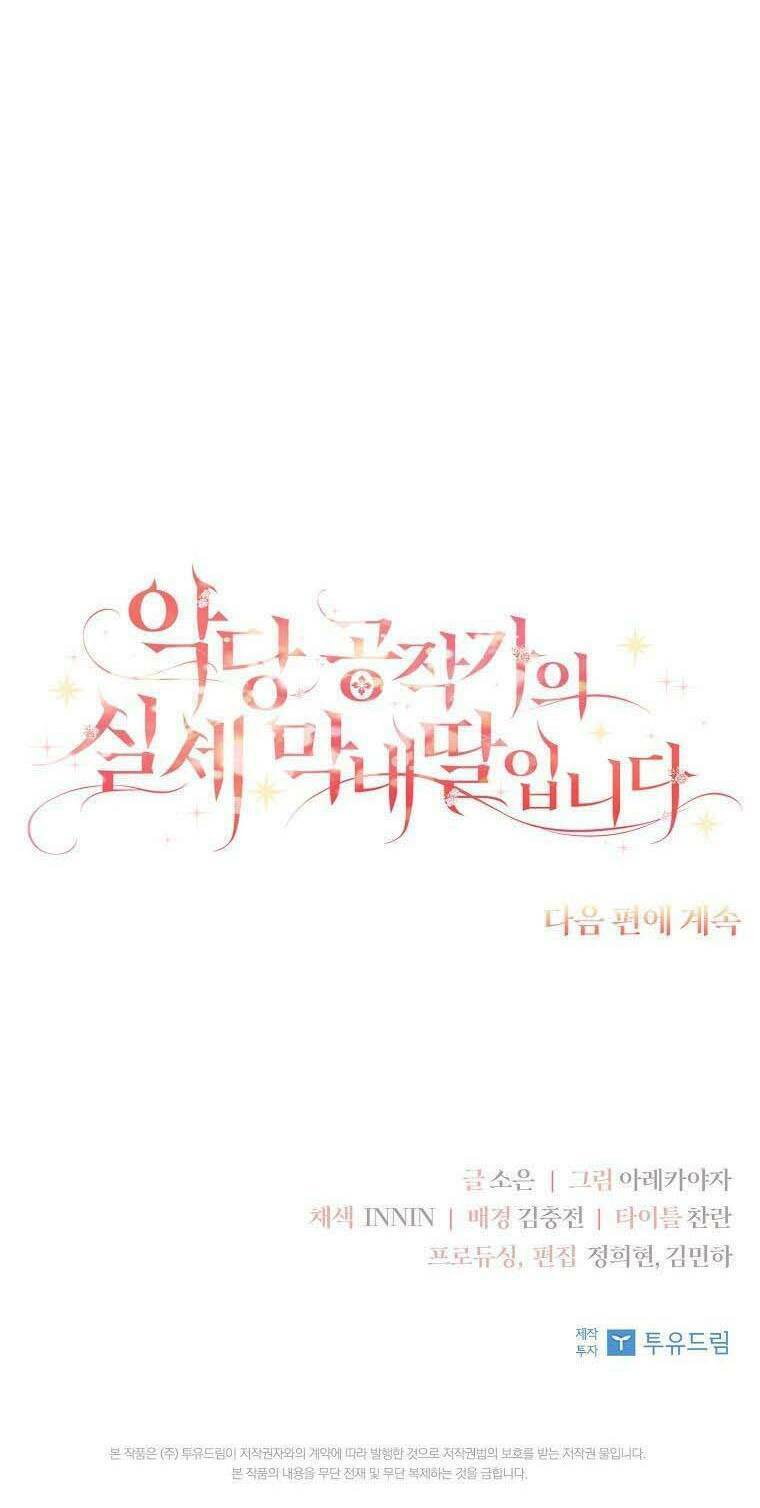 Cô Con Gái Út Của Công Tước Phản Diện chapter 26 63