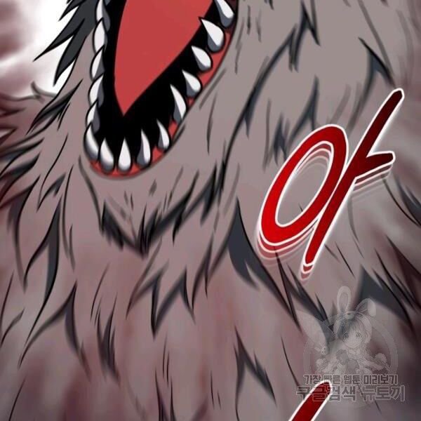 ngôi nhà kết nối với hầm ngục chapter 29 56