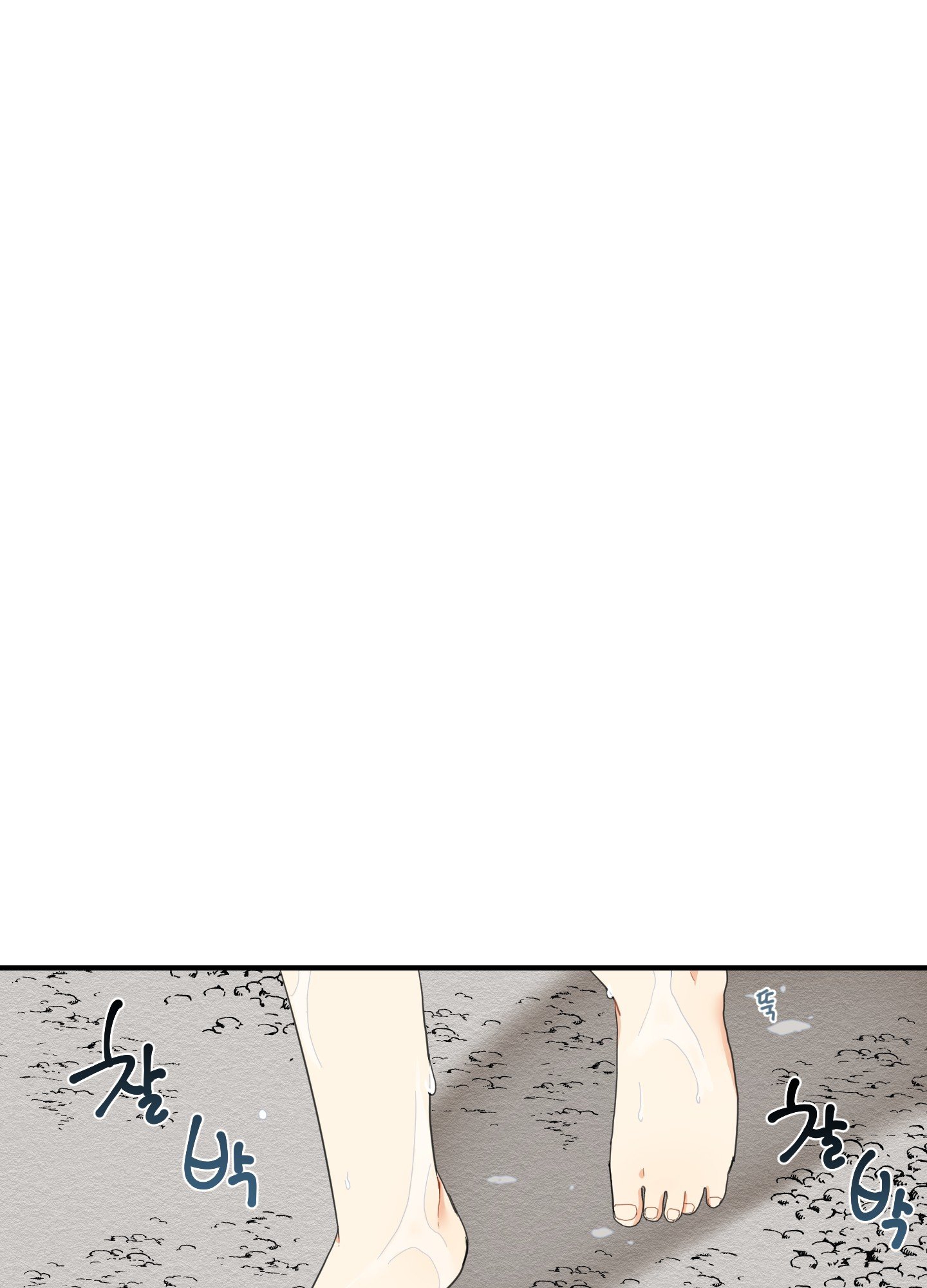 [18+] con đường hoa chuông vàng - liên kiều rơi chốn này chapter 3.2 33