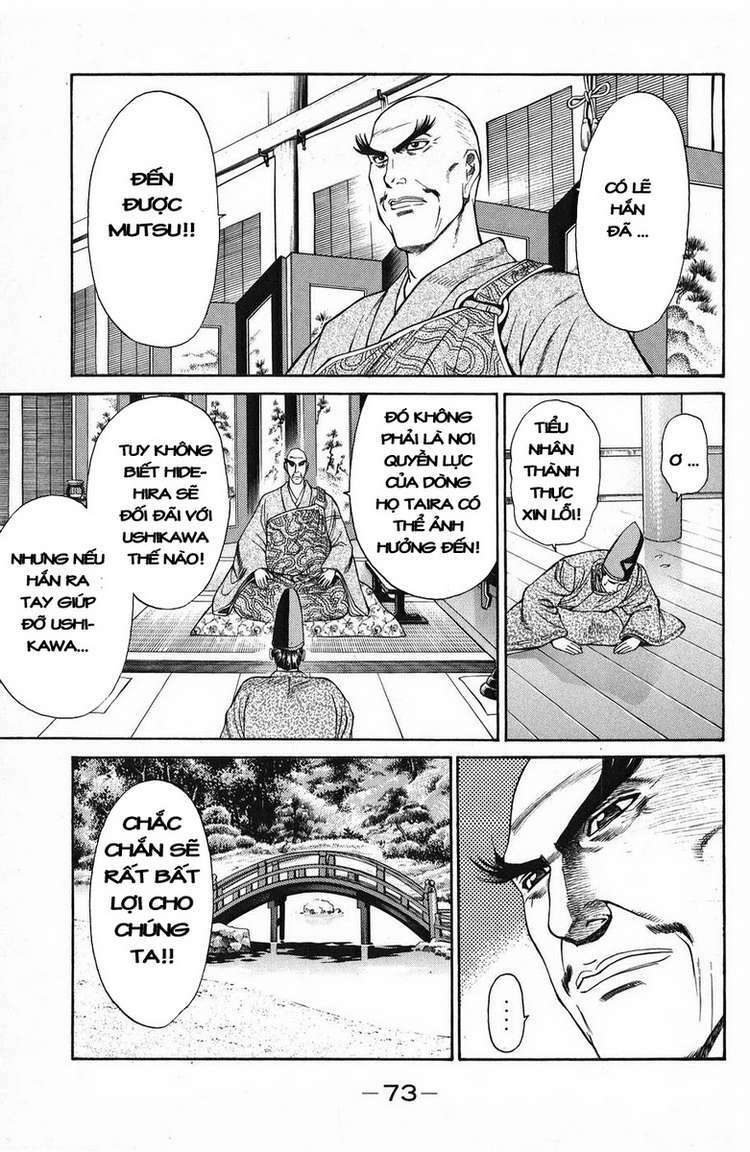 thiếu niên vương i - shana oh yoshitsune i chapter 49 19
