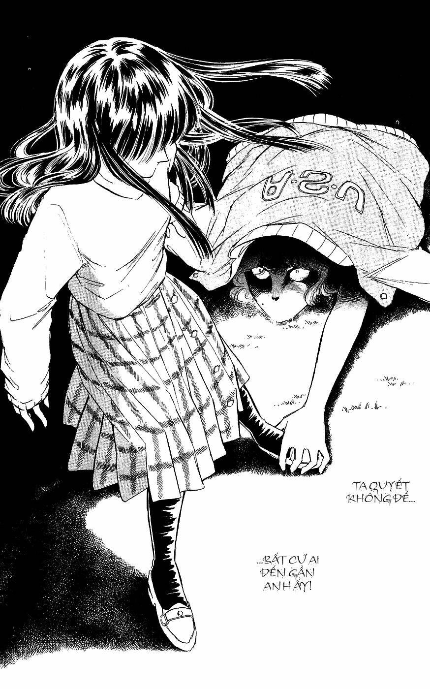 ryouko no shinrei jikenbo chapter 2 45