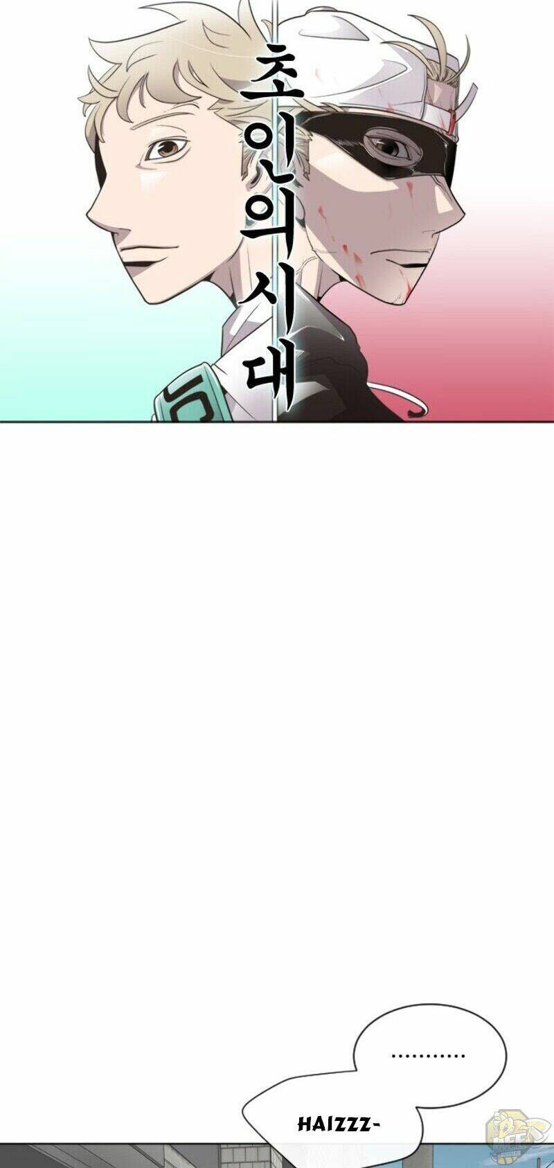 kĩ nguyên của anh hùng chapter 17 10