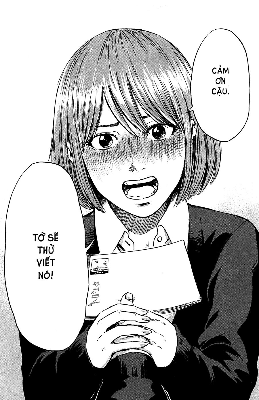 aku no hana chapter 40 32