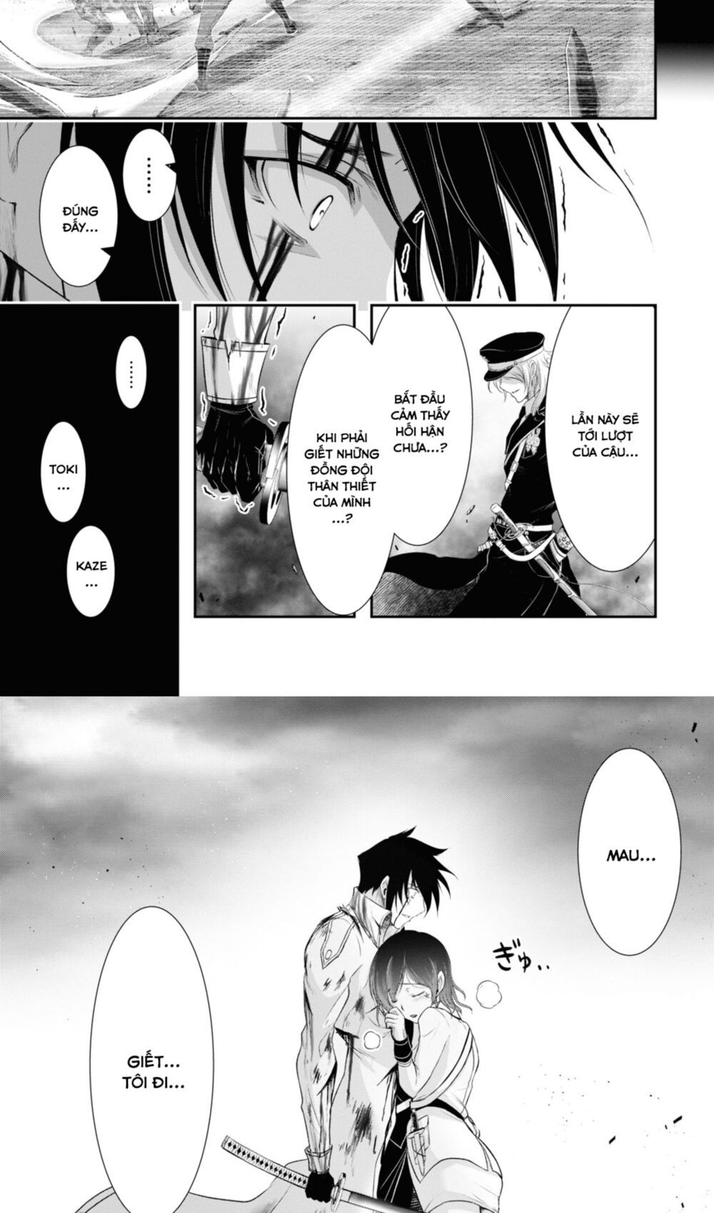 kích trụy vương huyền thoại chapter 70 21