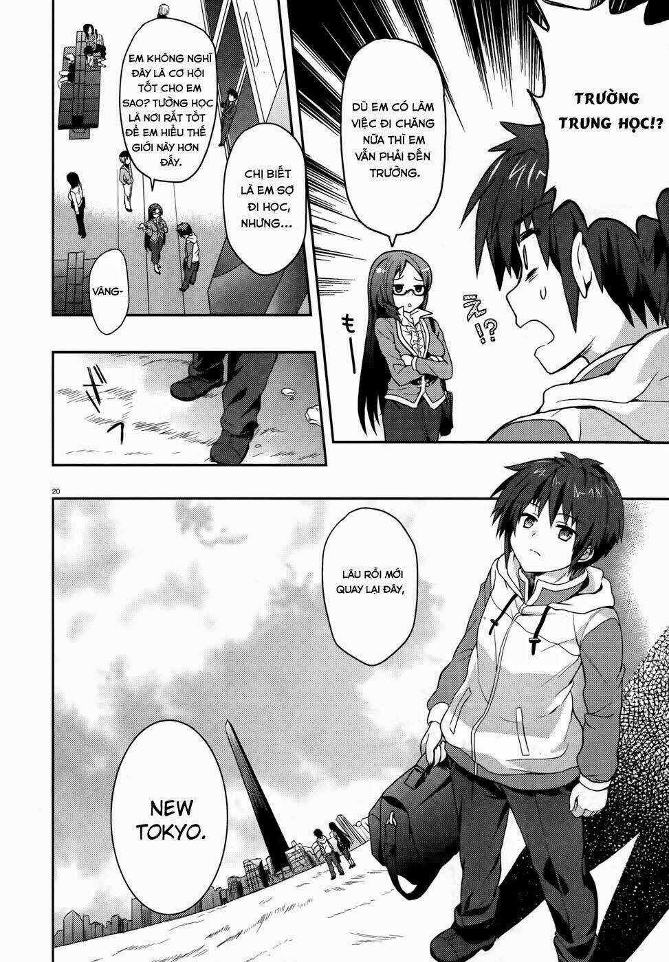 meiyaku no leviathan chapter 0.5 21