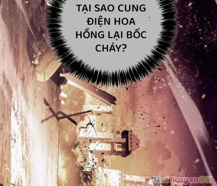 hồi quy làm con trai ngoài giá thú của gia đình kiếm thuật danh tiếng chapter 27 191