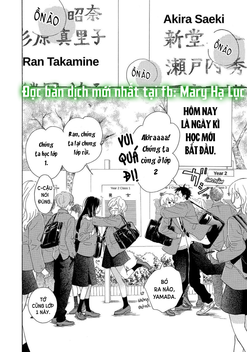 vẻ đẹp mĩ miều của ran-san chapter 25.1 9