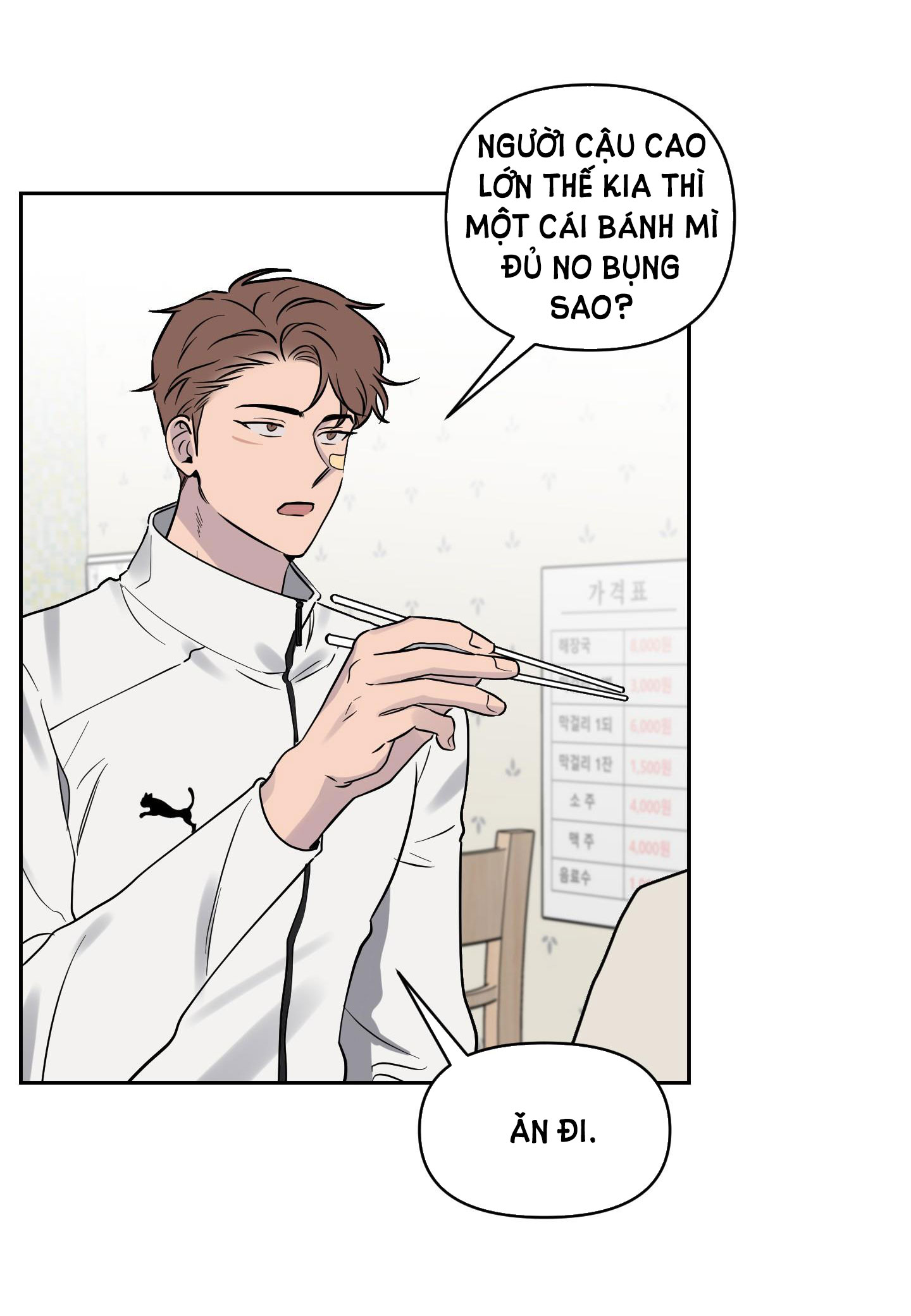 [18+] điều may mắn nhất cuộc đời tôi chapter 4.1 28