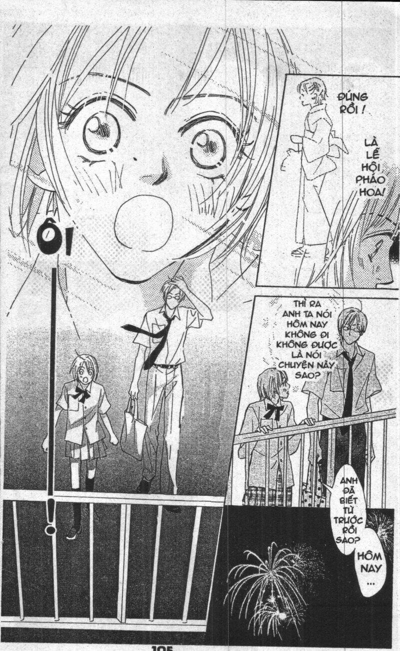 sweet mission chapter 2 104