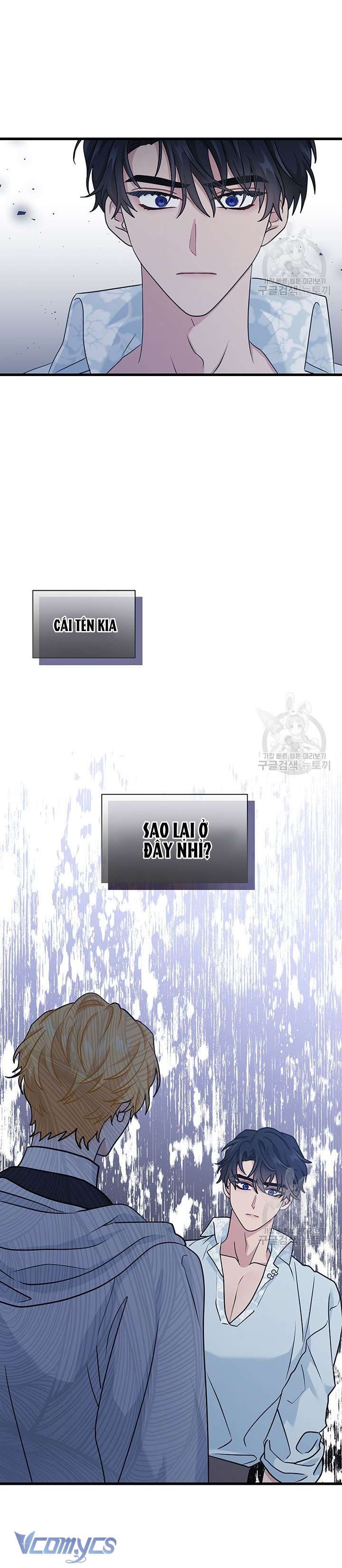 cô gái sẽ trở thành chủ gia đình chapter 34 7