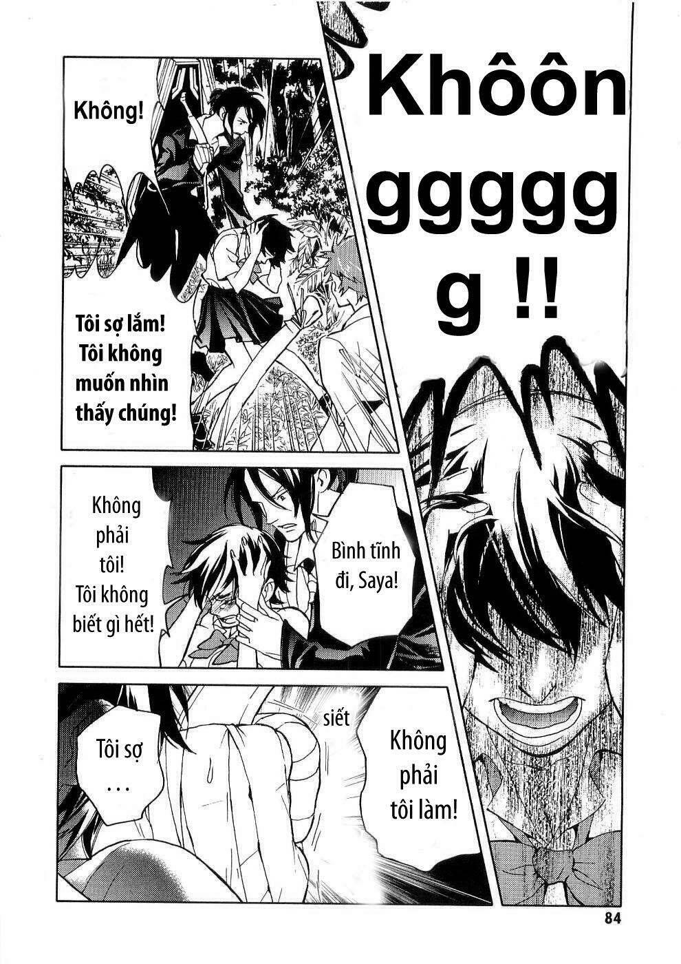 blood [plus] chapter 12 6