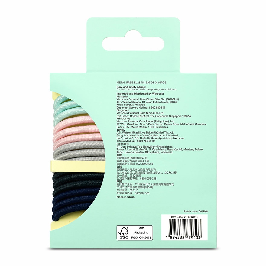 Set Dây Buộc Tóc Watsons Medium Hair Ties Assorted Colors 15Pcs