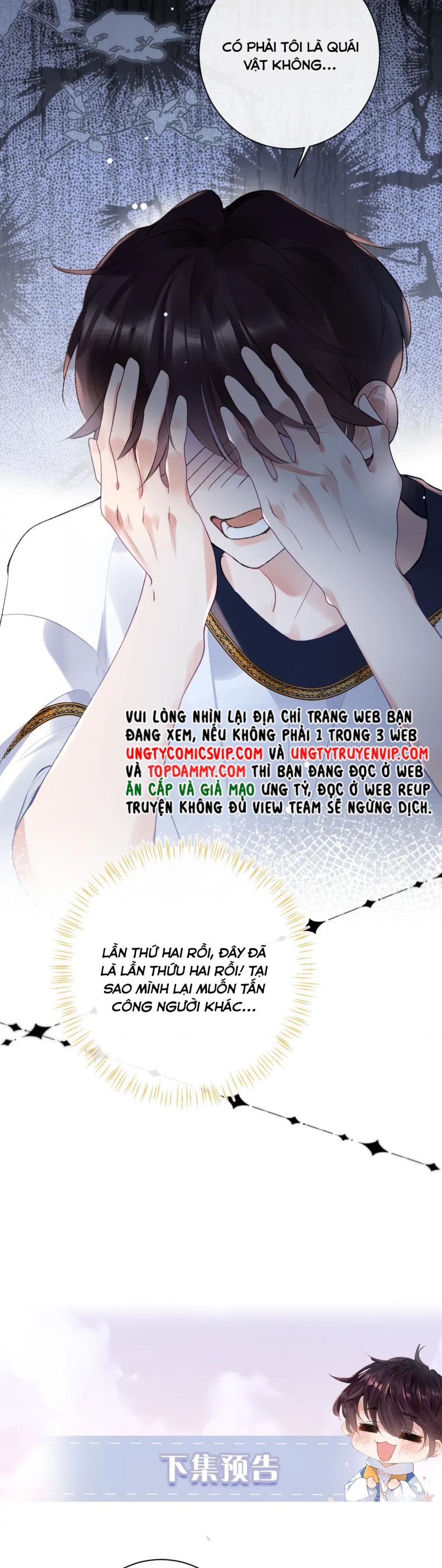 Giáo Bá Cửu Vĩ Hồ Theo Dõi Ta Lúc Sau chapter 41