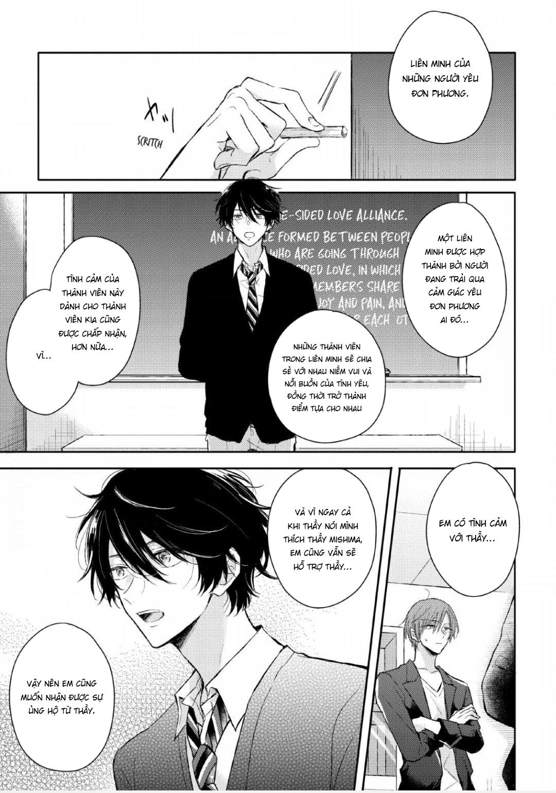 liên minh x tình đơn phương chapter 2 2