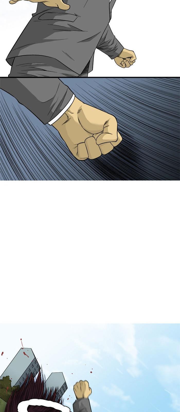 aura from another planet chapter 16 10