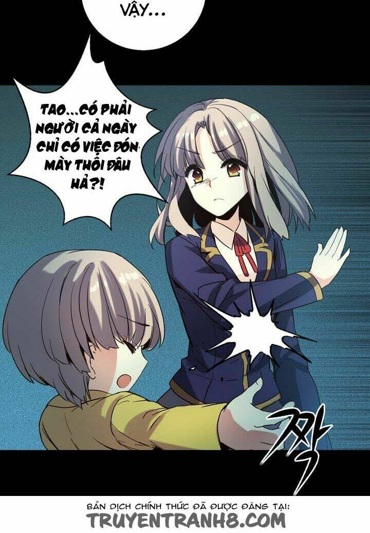 amentia chapter 19 25